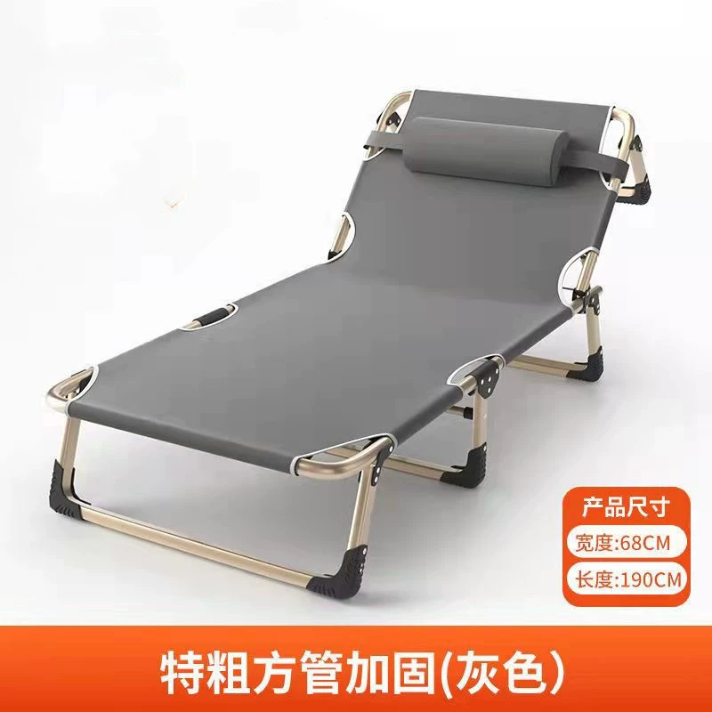 Портативная складная кровать для ленивых, односпальная кровать для офиса, обеденный перерыв, больничная простая складная кровать, домашнее кресло