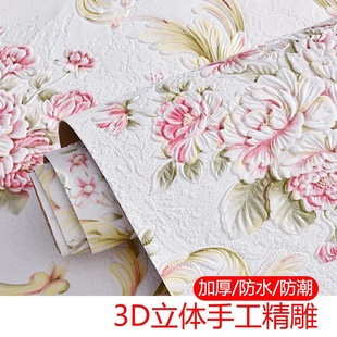 ������ճ��ˮ�Ӻ����w�ڼ��͏d���ұ������b��ڳ����N�����N