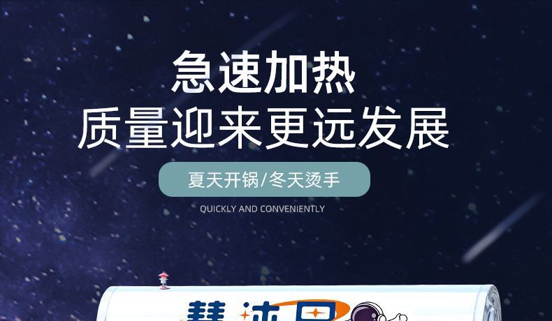 60a716a5-1e18-4eb9-a1ce-08a06146de75.jpe