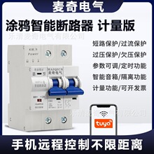 wifi�T�f����Ӌ����·�� �֙C�h�̿��ƿ՚��_�P���_ ��·�绡���o
