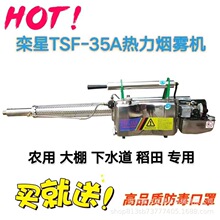 tǟFCTSF-35}_ʽFCFĺFșC