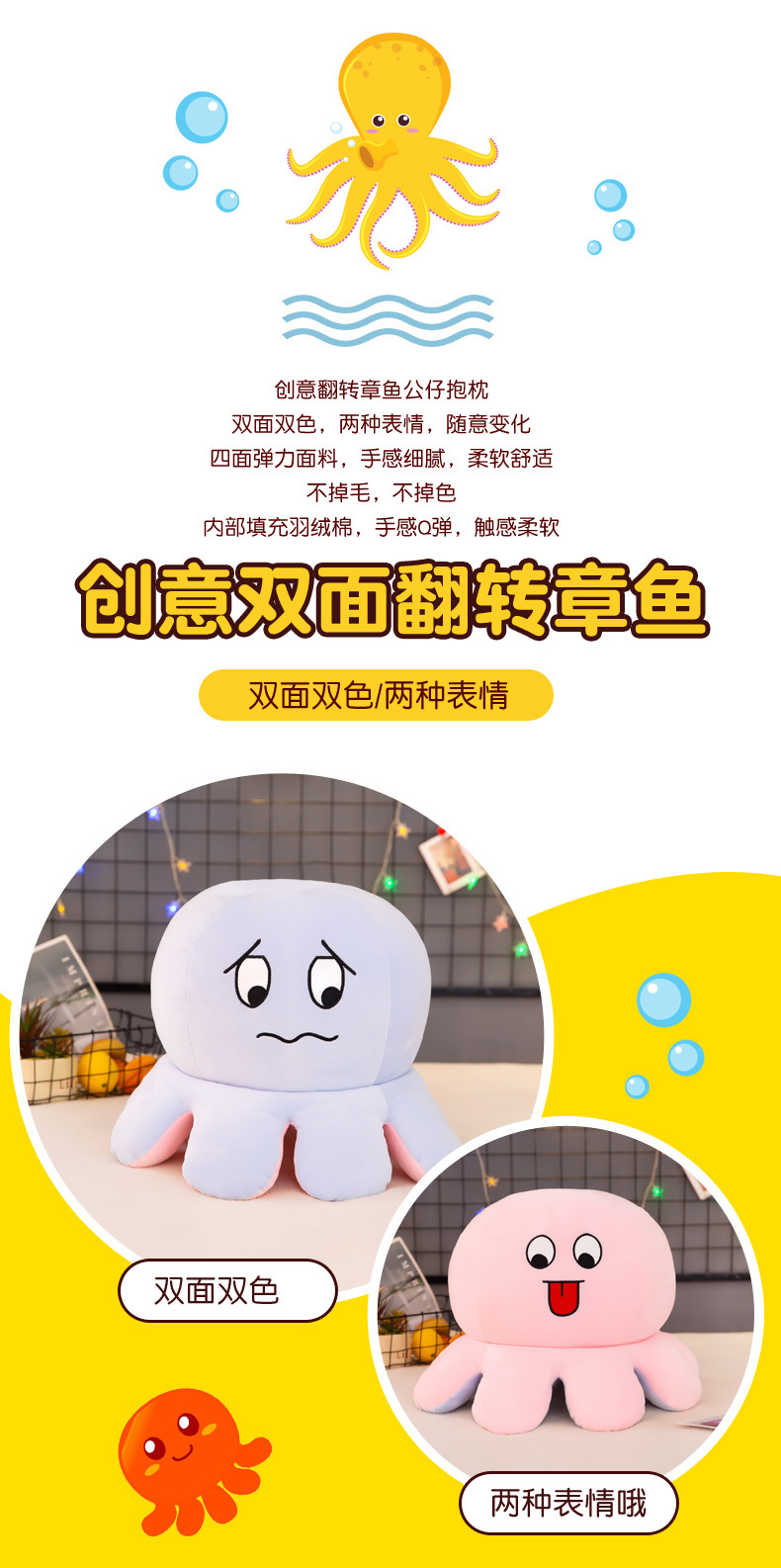 O1CN01piTY0m1Cjd2RZMVM1_!!2212