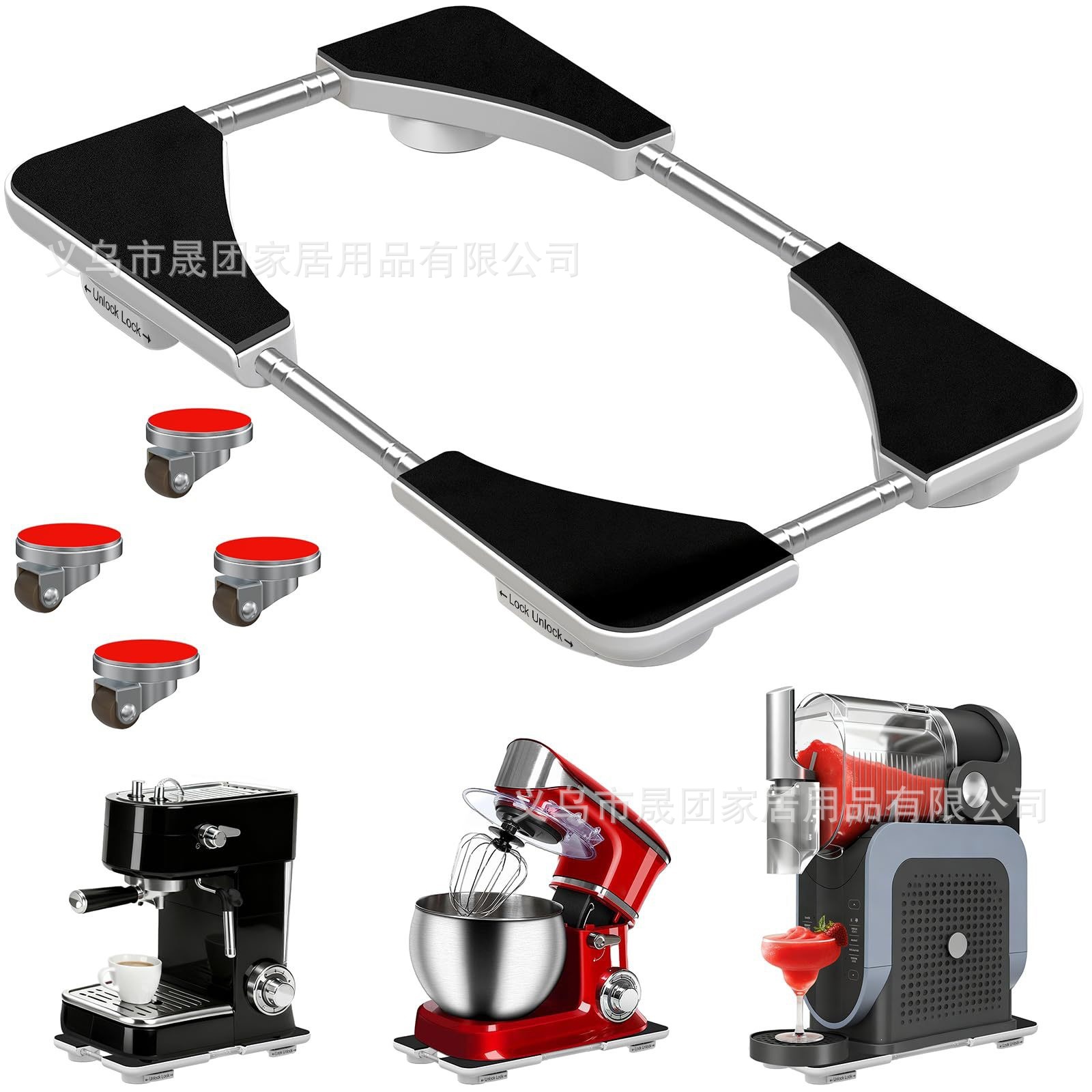 Amazon Adjustable Electrical Appliance Sliding Tray Extension with Locking Brake Suitable for Coffee Machine Sliding Tray
