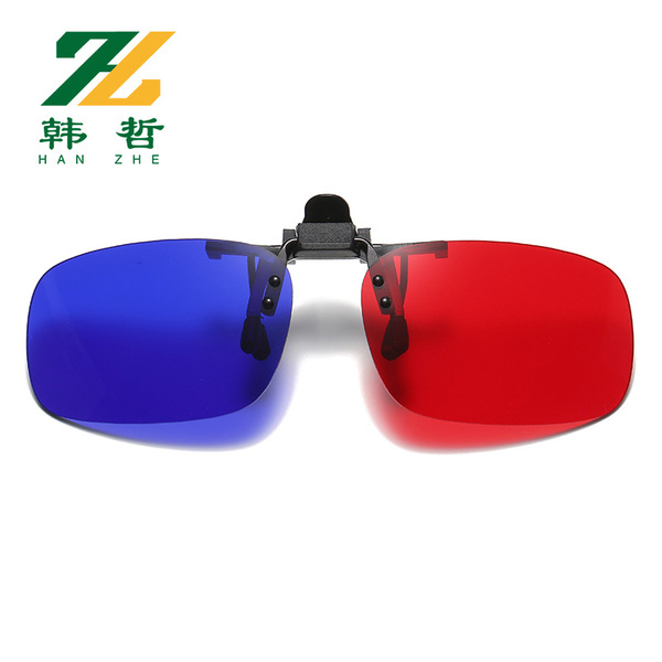 Three dimensional glasses for training