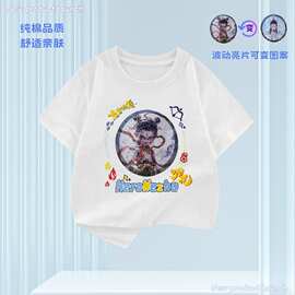 男童哪吒衣服夏季新款卡通变色亮片儿童上衣宽松洋气印花女童T恤