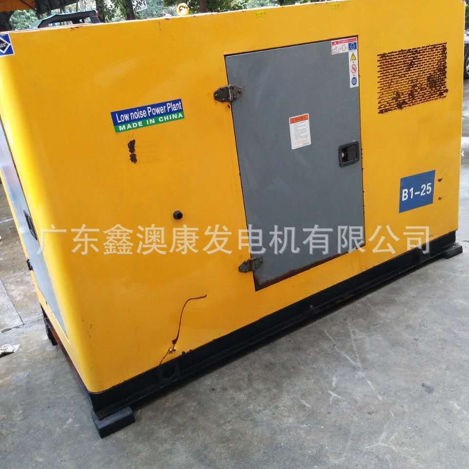 深圳南山沙河发电机维修保养