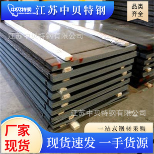 䓰�Ͻ��45# 20# 40cr䓰��к���܈䓰�̼�Y䓰��̼䓰�