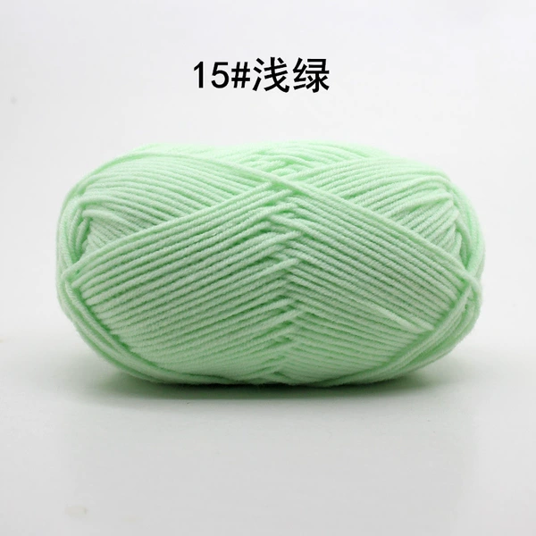 15 water green
