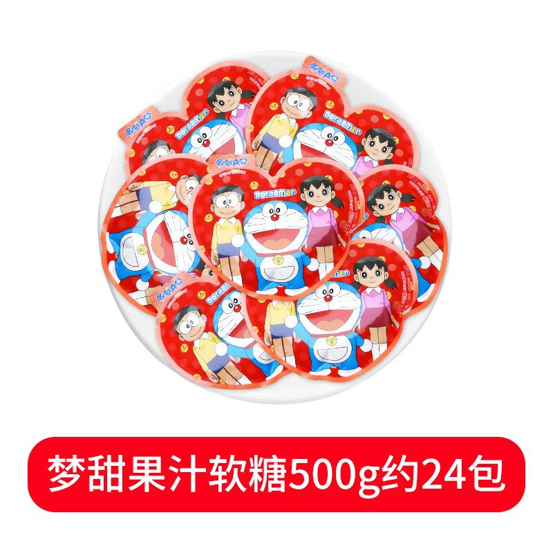 喜糖批发结婚订婚糖喜糖套餐组合含糖奶糖巧克力喜事混合散装糖果|undefined