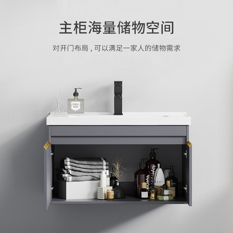 Gris de madera maciza gabinete de baño combinación de cerámica integrado Lavado de Manos baño moderno lavabo