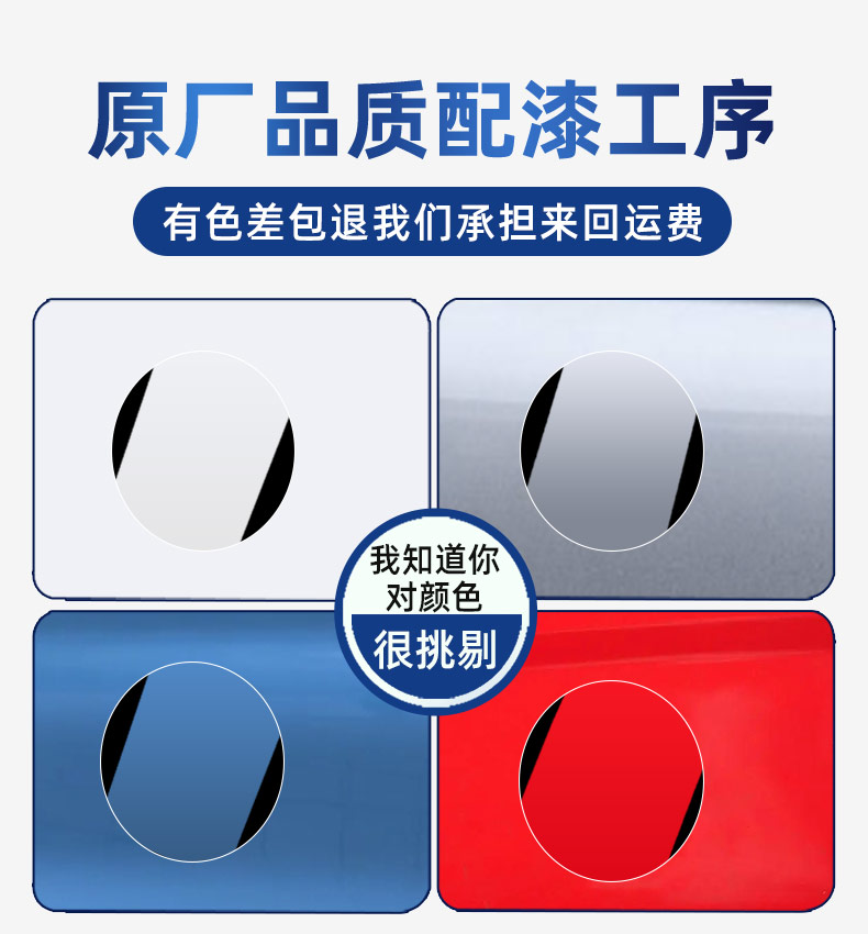Touch-up paint pen for cars, pearl white self-spraying paint, black dot paint pen for repairing scratches on car paint surface