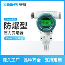 PCM401 �������@ʾExd ���� ��� �߾��ȸ����͉���׃���� ������