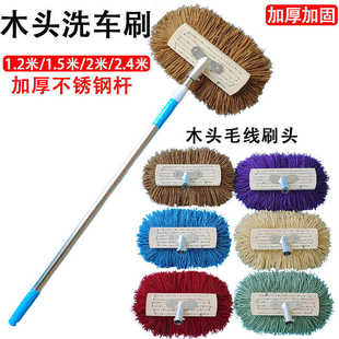 ϴ܇�ϰ�ëˢ��܇��؛܇ϴ܇�ϰїUϴ܇���܇ˢ�Ӳ�܇�񹤾�����