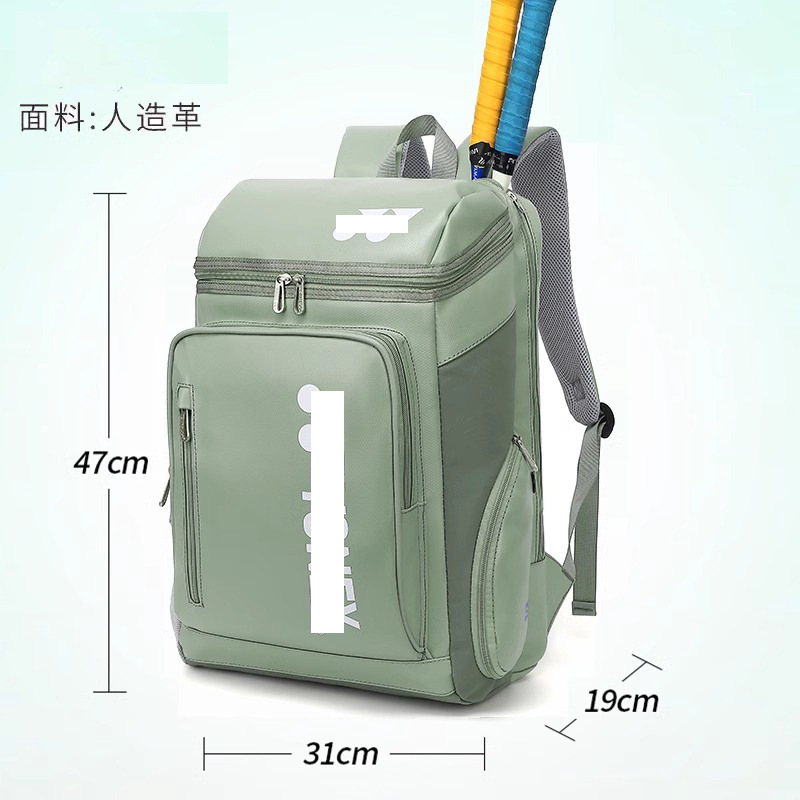 1408 아보카도 그린