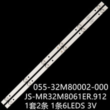 ��32HD520 LED32HD011����JS-MR32M8061ER.912 055-32M80002-000
