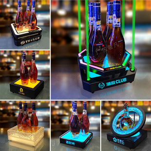 Luminous Wine Stand Bar Ktv New Laser Wine Stand Foreign Wine Rack White Wine Red Wine Display Rack Wine Tray Base