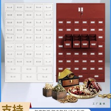 ��ƼӺ���ș�����P����tș�����භ���ә���ș���{��̨��ș����