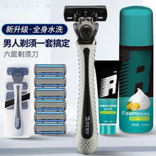 �ք���횵����ӵ�Ƭ��Ę����ʽ��횵���ʿ���ܹ�ë���κ��ӵ����]