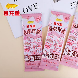 �����~ϲ����b�H�H��ؐ���b���՝M���ܚq�Yϲ��l����渣����ʳ