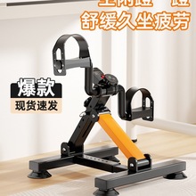 家用迷你健身车办公室桌下工位锻炼脚踏车折叠有氧自行车运动器材