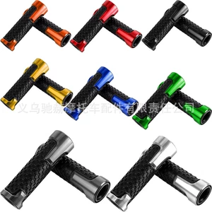 Suitable for Yamaha/Honda/CFMOTO 22/24mm handlebar grips motorcycle handlebar grip modification accessories