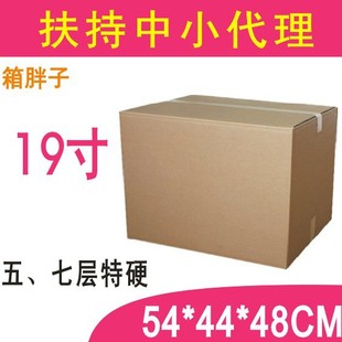 ������Ƥ�ߏS�����Ԍ���Ҽ���54*44*48cm+�����w�C�з�