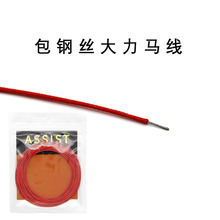 �غ��O�� 1.0mm�����R�� ��304䓽z�K �F���h���h�� ��ឝO�����