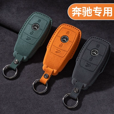 men's buckle e260l class interior: Car key bag