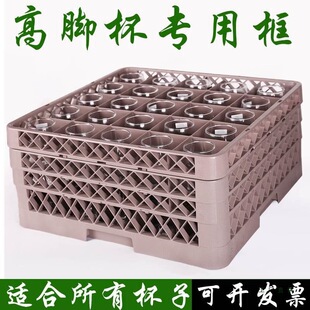 �żt�Ʊ����ռ{���������и���ơ�ƿ���_���Ƶꌣ�Ã��沣������