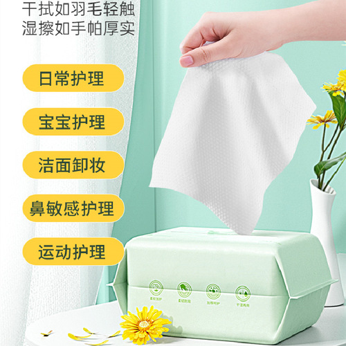 Calendula Soft Wipes Baby Camellia Hand and Mouth Special Wet Wipes Newborn Disposable Face Towels
