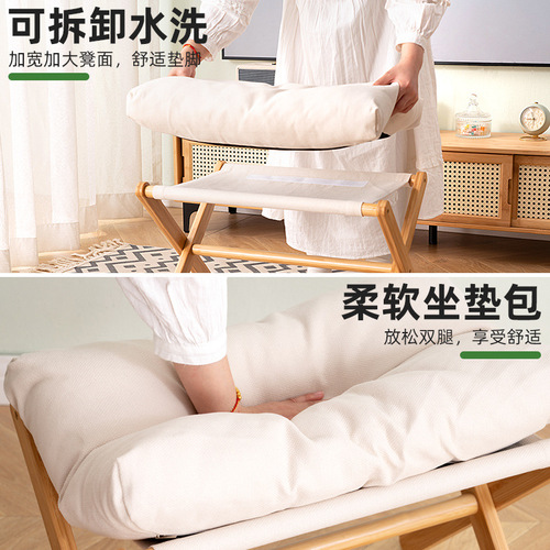 Sofa stool footrest footrest office footrest artifact low stool footrest workstation footrest home