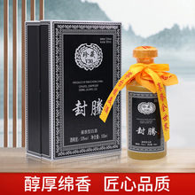 ���v53�Ȇ�ƿ500ml�u���Ͱ׾����V30