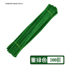 �R����ɫŤŤ��diy���ϰ����lë�që�l�ۯB��ŤŤ�����ϻ�