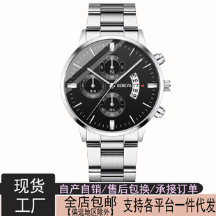 ���Q�羳����s��ʿ�̄��ֱ����P䓕r��Ƥ����� ҹ���՚vʯӢ