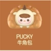 Pucky