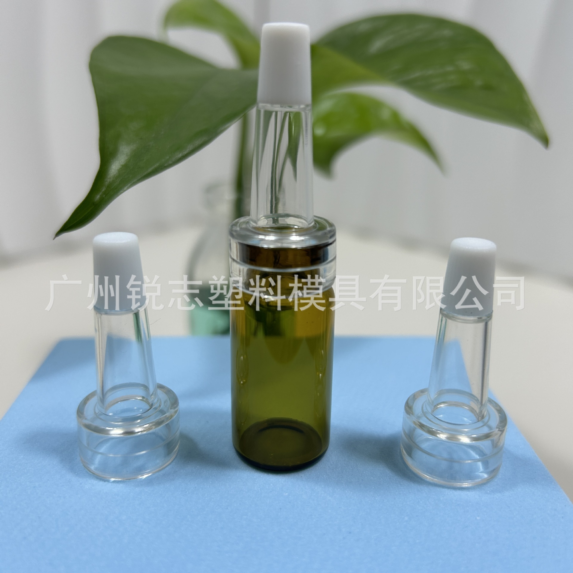 15牙医美喇叭头 15口西林瓶滴头 15 精油瓶喇叭滴头 15冻干粉滴头