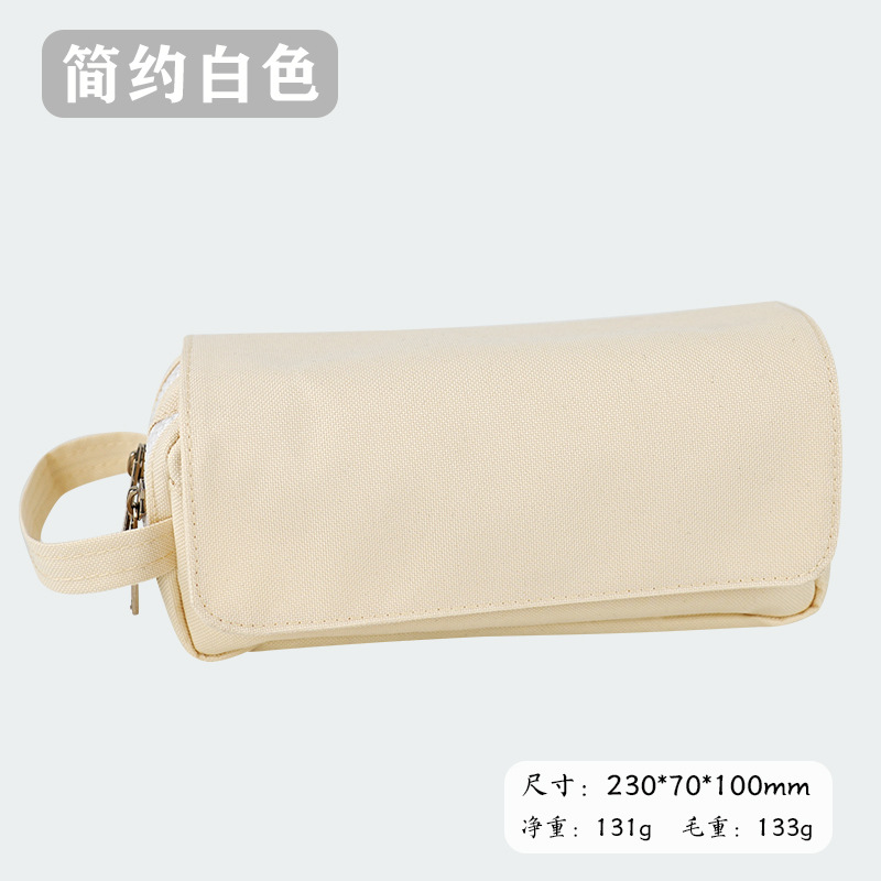 El estuche para lápices portátil se puede imprimir con el logotipo, el color puro, la versión coreana simple de la caja de papelería de alto valor, el almacenamiento del estuche para lápices de alta gama para hombres