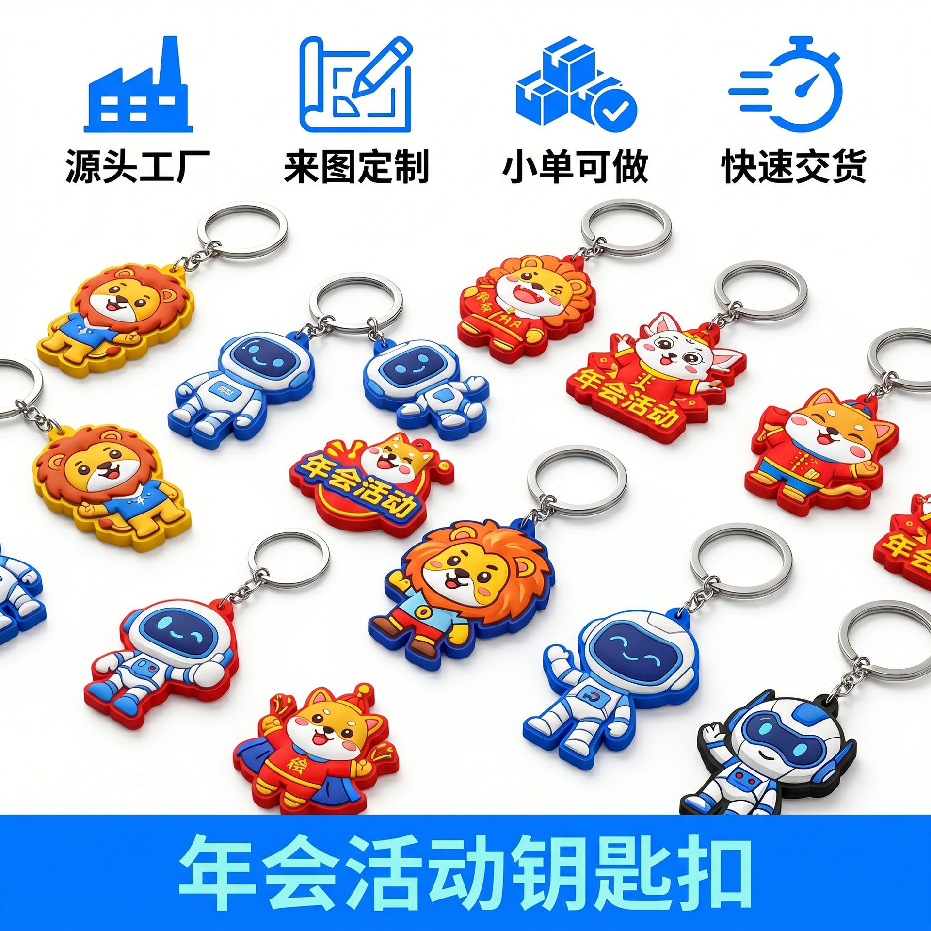 深圳市益卓兴礼品有限公司