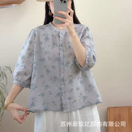 苎麻刺绣衬衫女2026春夏新款文艺复古立领中袖宽松衬衣开衫