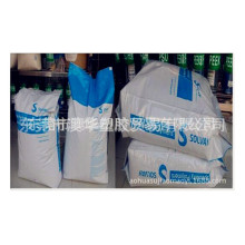 R-5100�����K��PPSU �����p��A ʳƷ�t�������� �ƱڙC�� R-5800