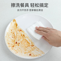 超亞一次性廚房濕紙巾去油污40抽廚房濕紙巾大包清潔廚房濕巾批發