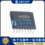 通道数字ca-is3760hwsoic-16ic