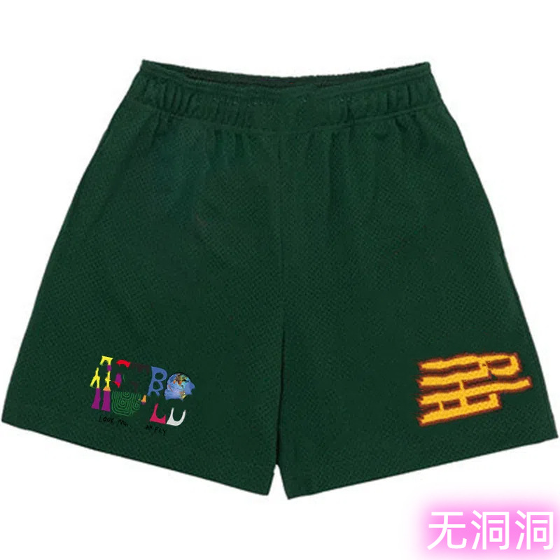 Dark green (Astr)