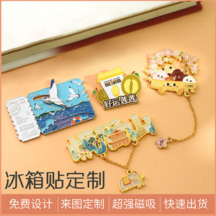 ���ٱ����N������ɳ�����Ą��Ї��K�������h�Ͼ����ݿ��ᶨ����