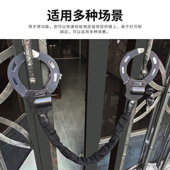 MAYATEマアトオートバイチェーンロック布チェーンロック自転車盗難防止ロック銅芯丸頭チェーンロック