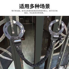 MAYATE玛娅特摩托车链条锁包布链条锁自行车防盗锁铜芯圆头链锁