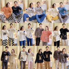 �����H˯��Ů���L�䱡�����b�ɐیW�����s�����мҾӷ����m�ﶬ