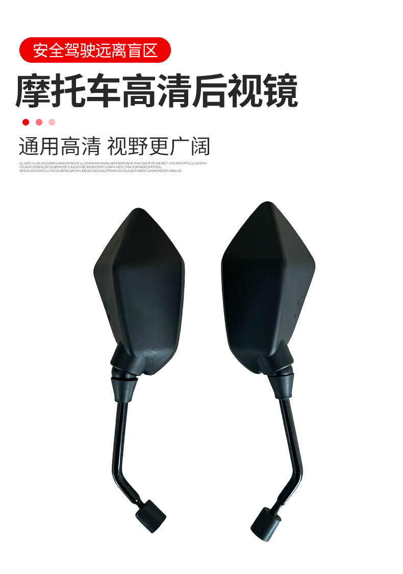 Golden Eagle Motorcycle Rearview Mirror Convex Rearview Mirror Golden Eagle Style Rearview Mirror Motorcycle Rearview Mirror
