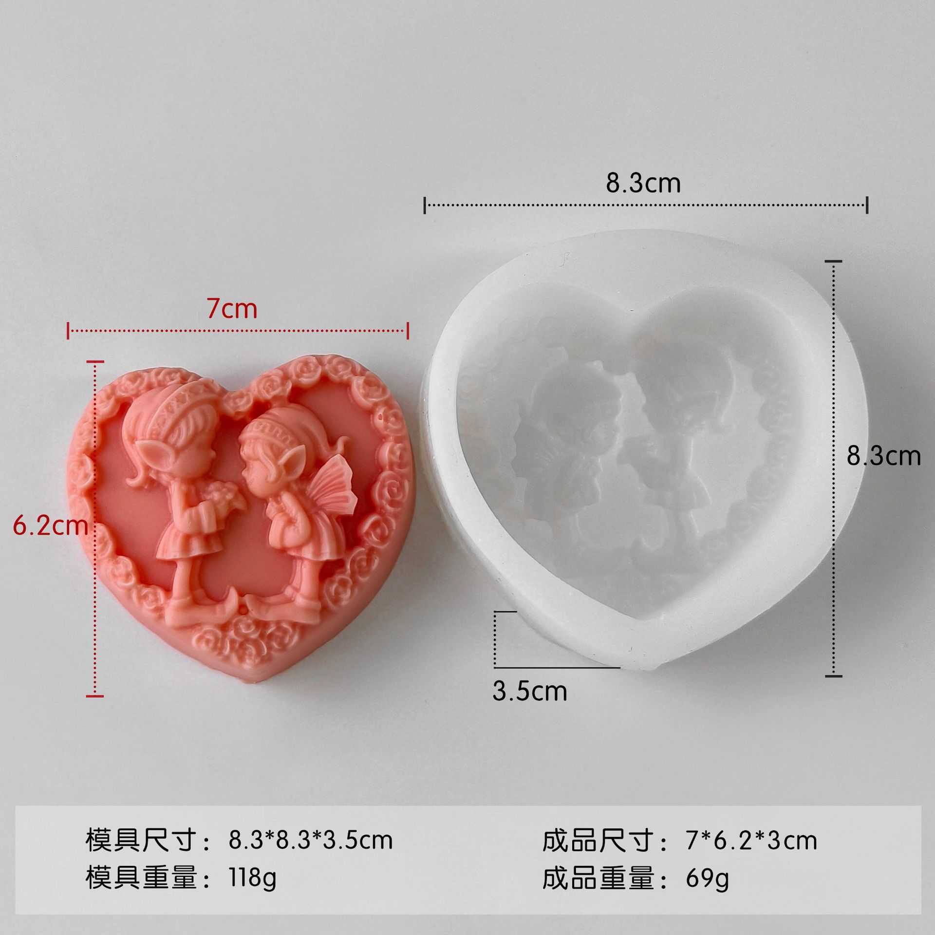 Jiahuimei amor Rosa patrón pastelería Luna pastel hornear molde DIY hecho a mano jabón de silicona en stock