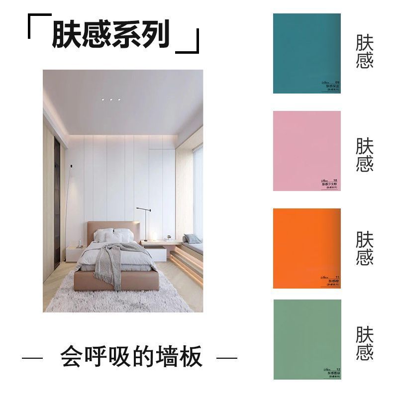 촉감 좋은 소재 시리즈---기간 한정 특가---올해 꼭 사야 할 아이템